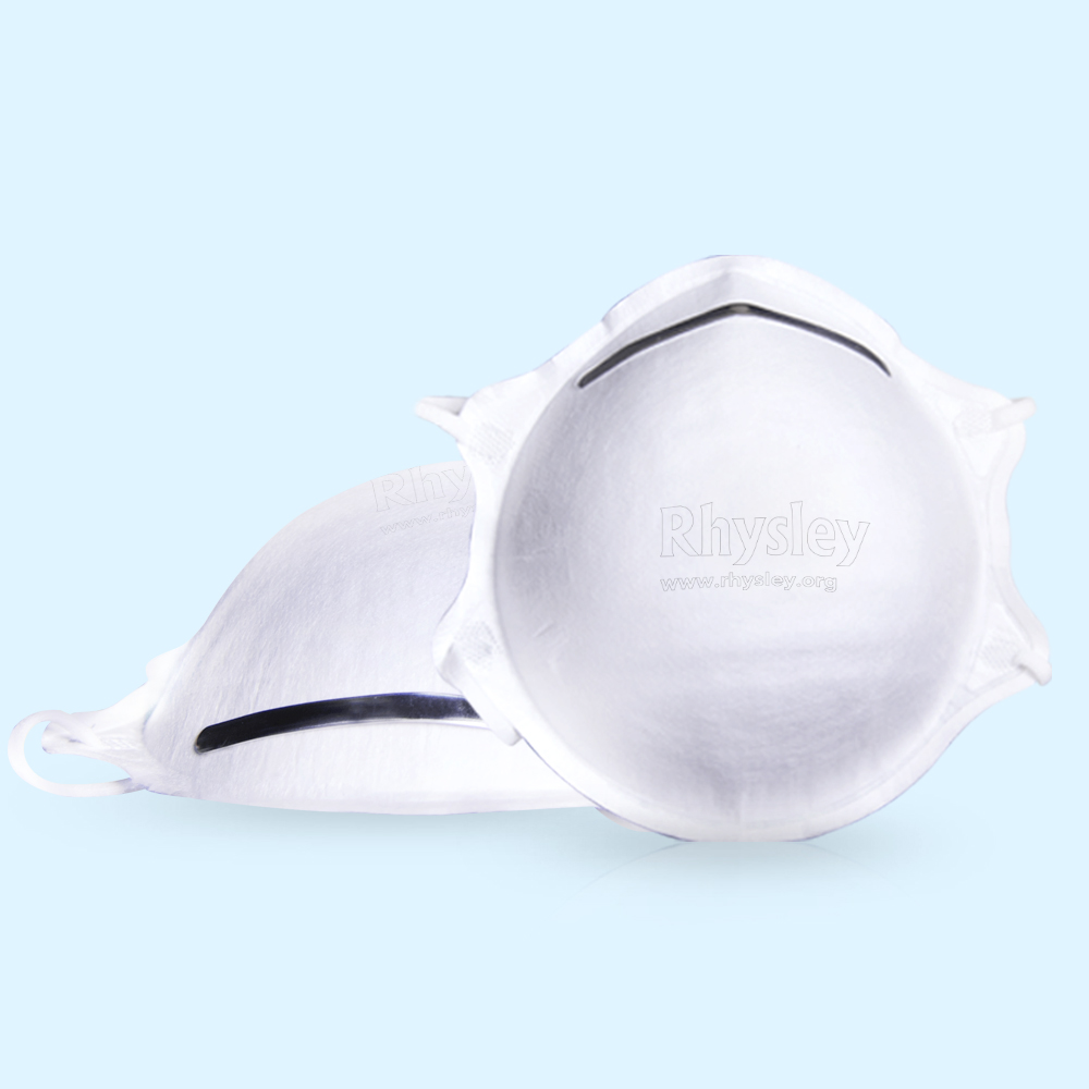N99 Cup Masks Buy N99 Cup Face Mask Online